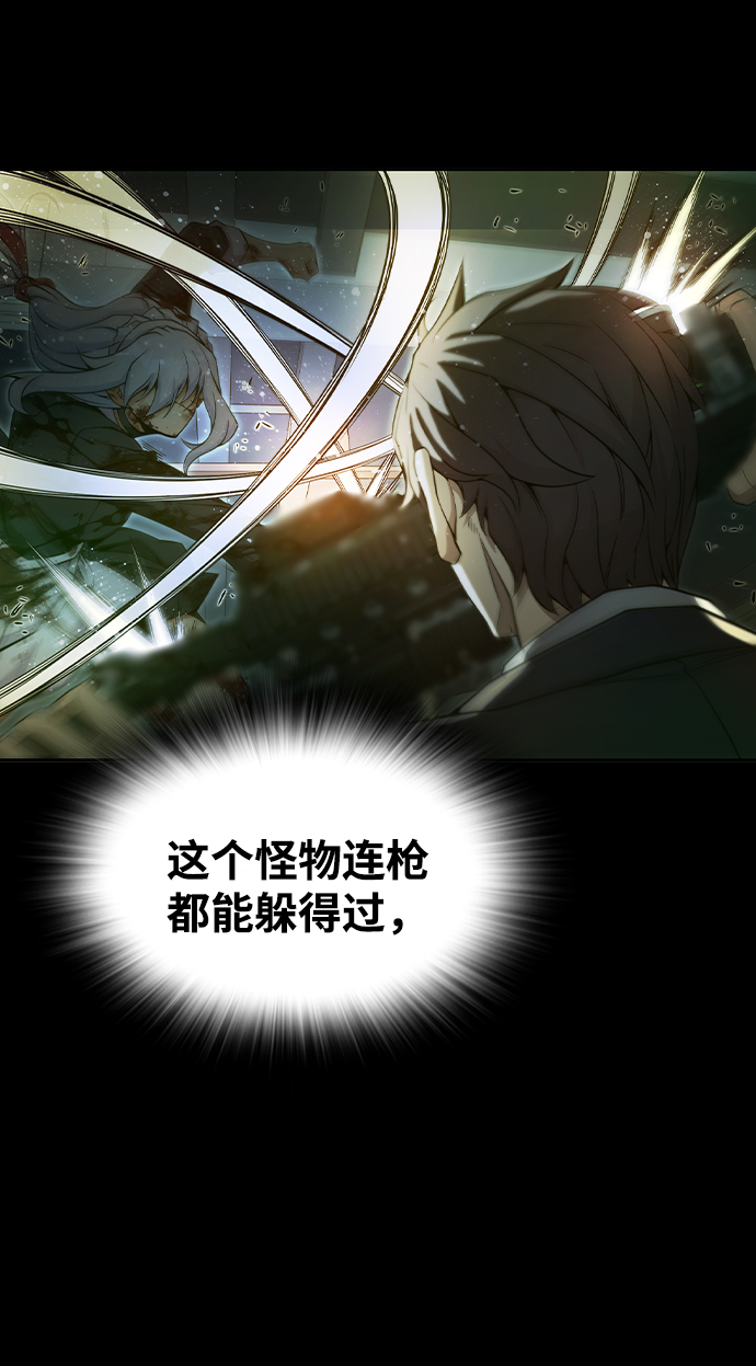 第25话75