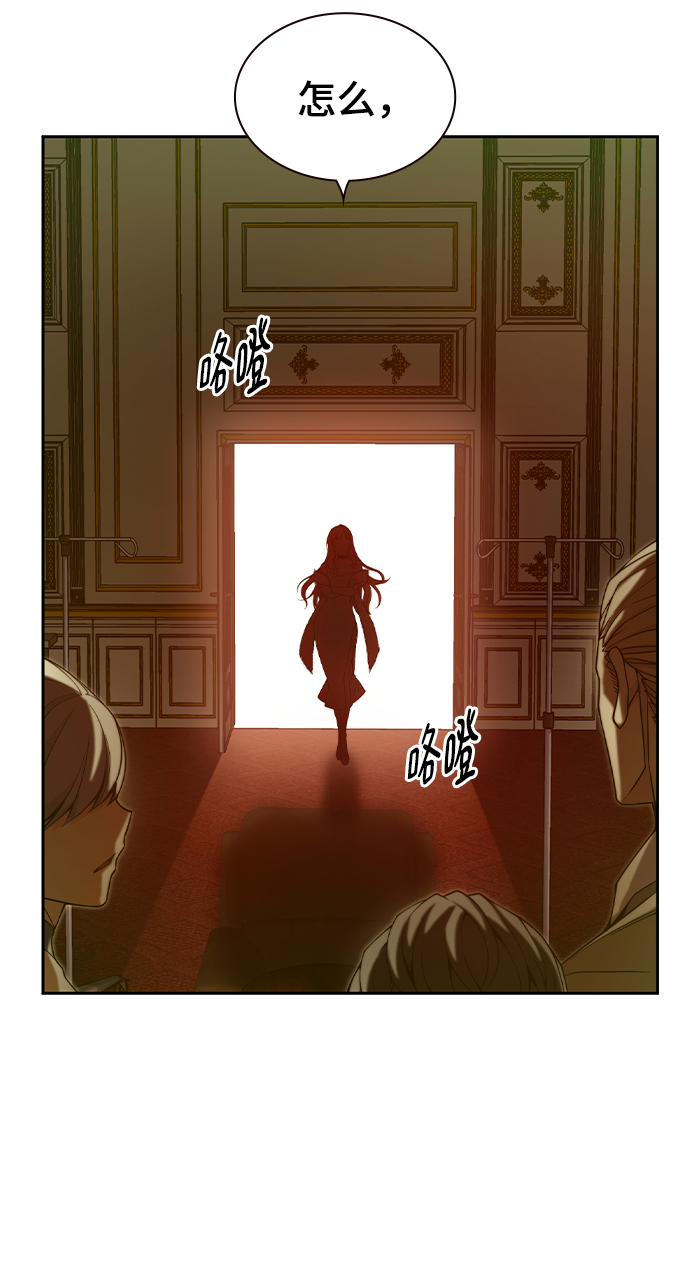 第28话74
