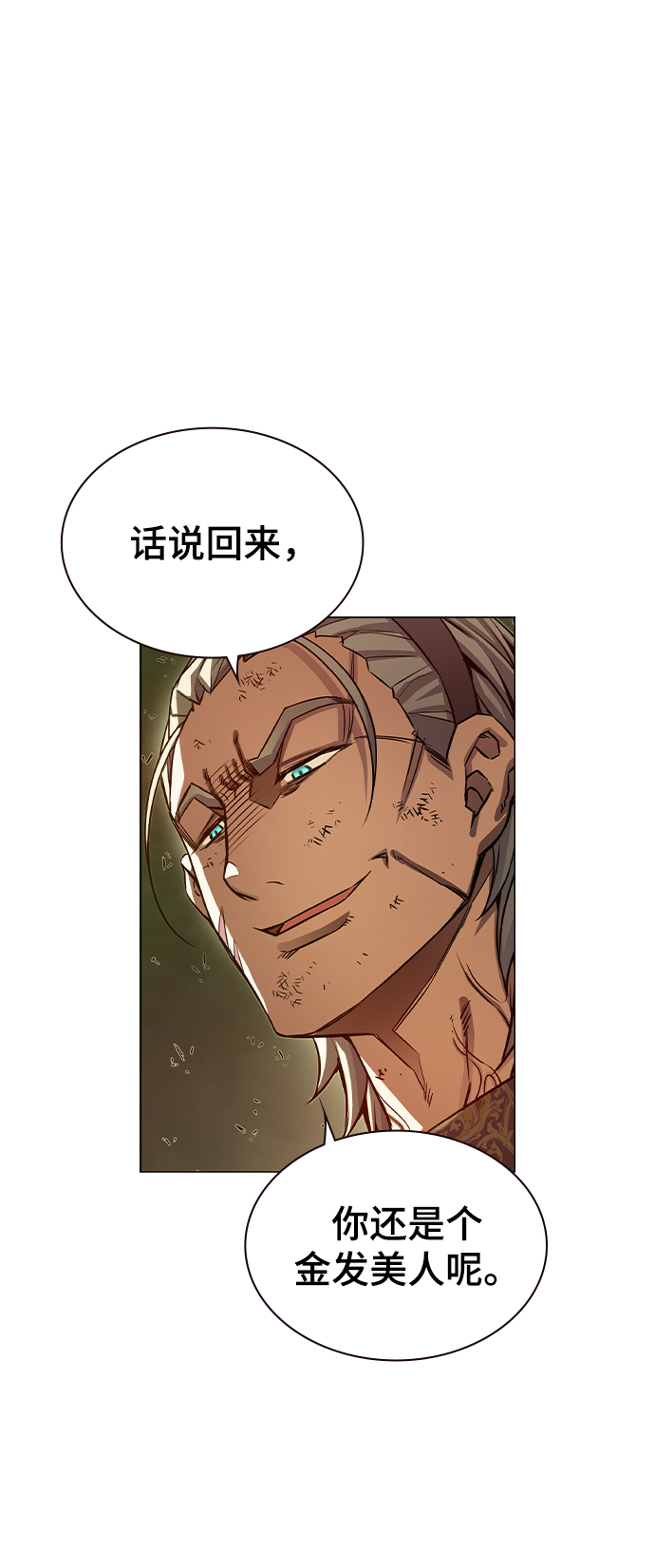 第15话27