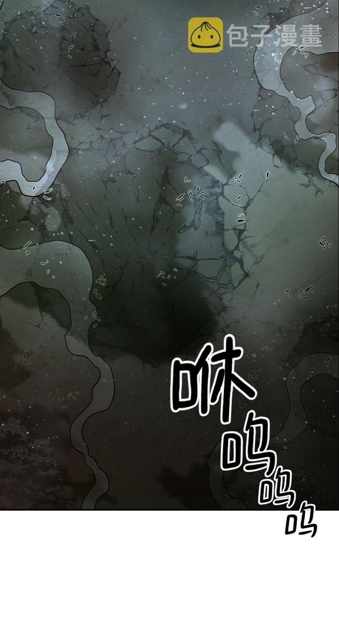 第30话45