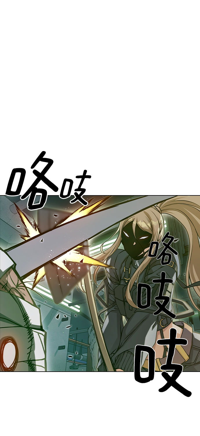 第4话55
