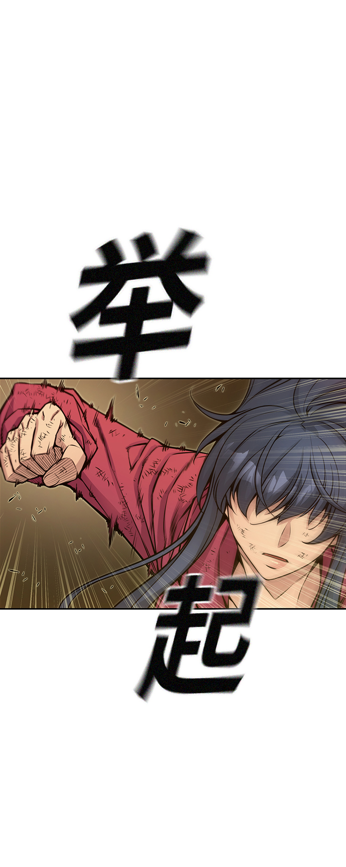 第18话1