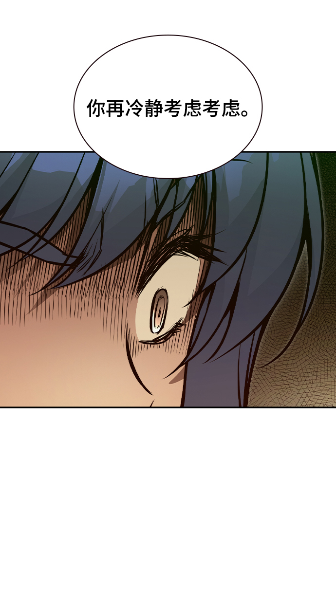 第18话65