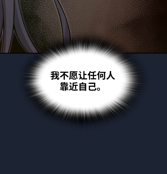 第22话56