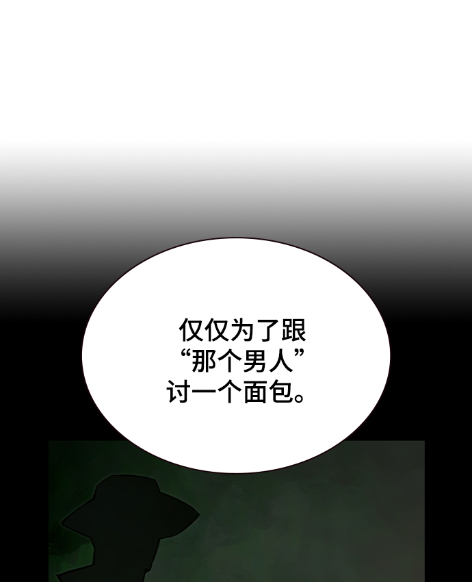 第17话31
