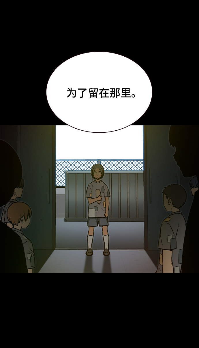 第17话33