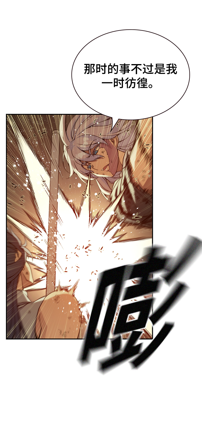 第36话50