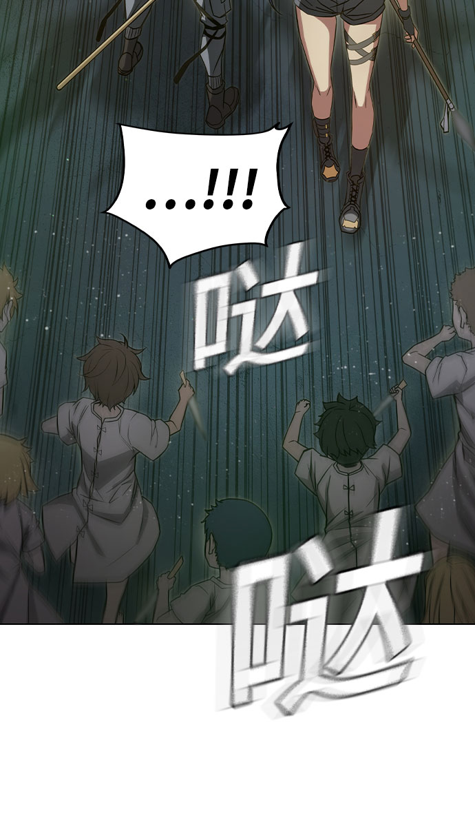 第4话93