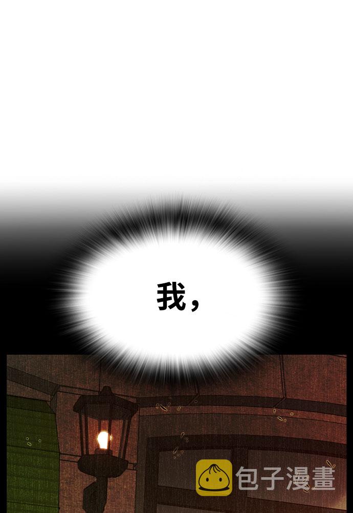 第30话96