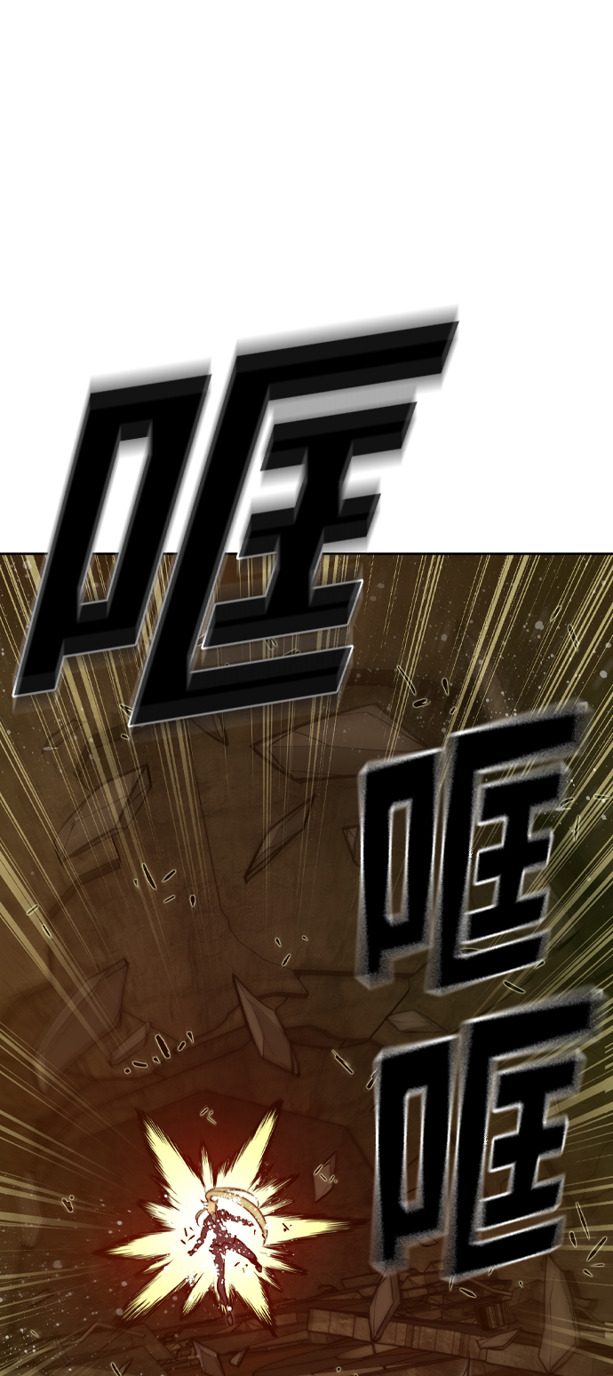 第17话24