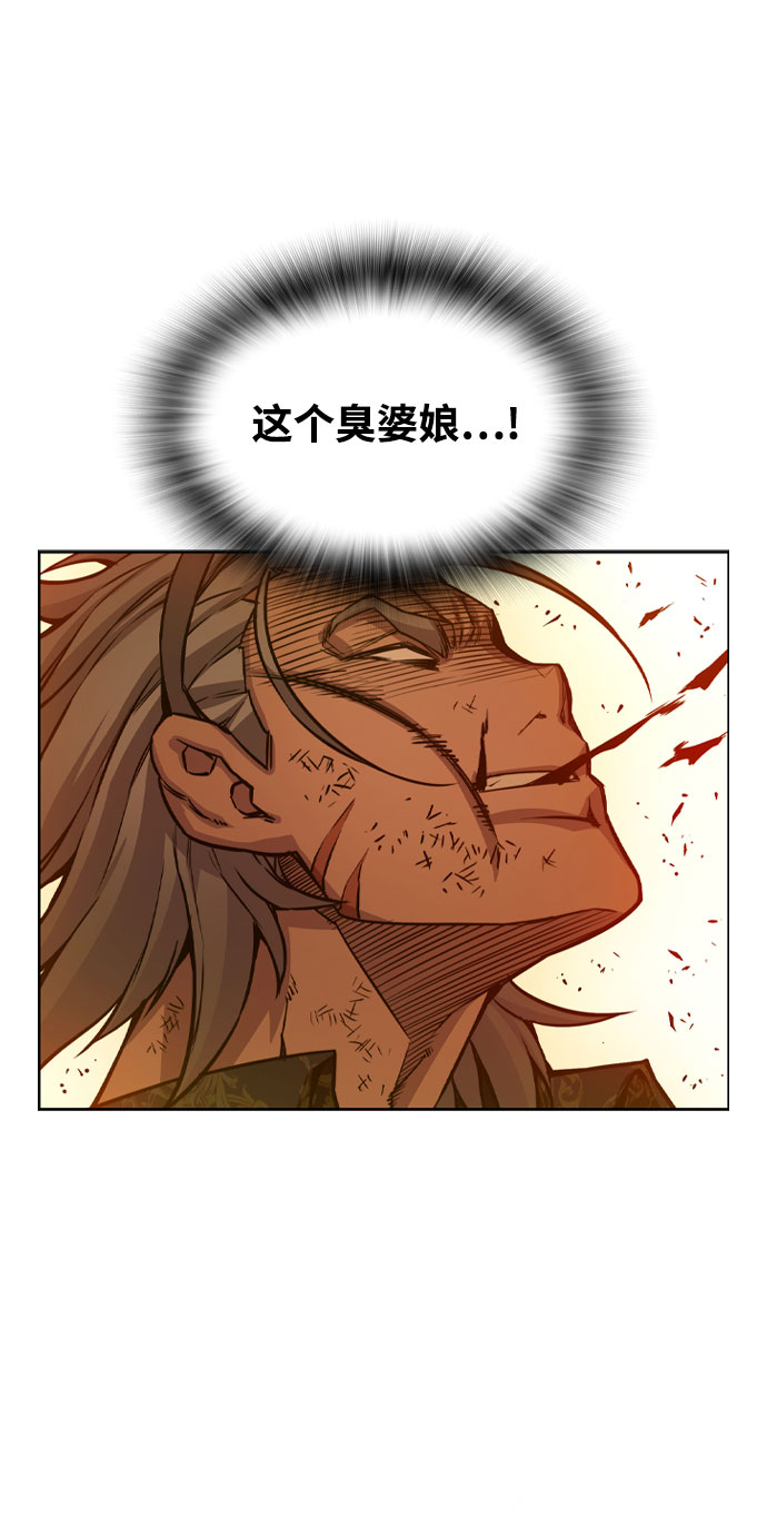 第14话6