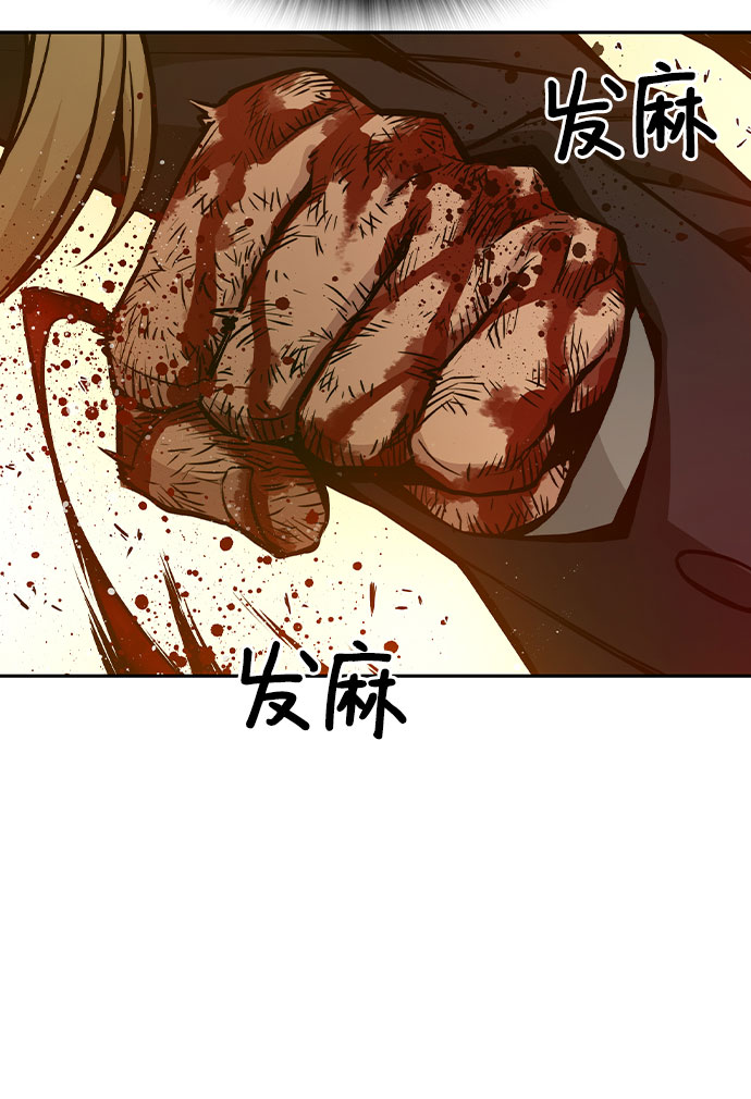 第14话58