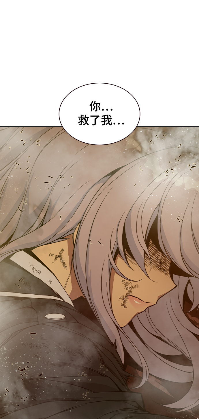 第39话3