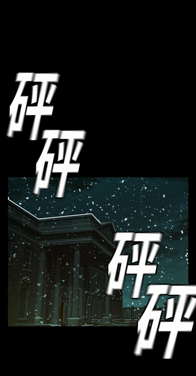 第25话37