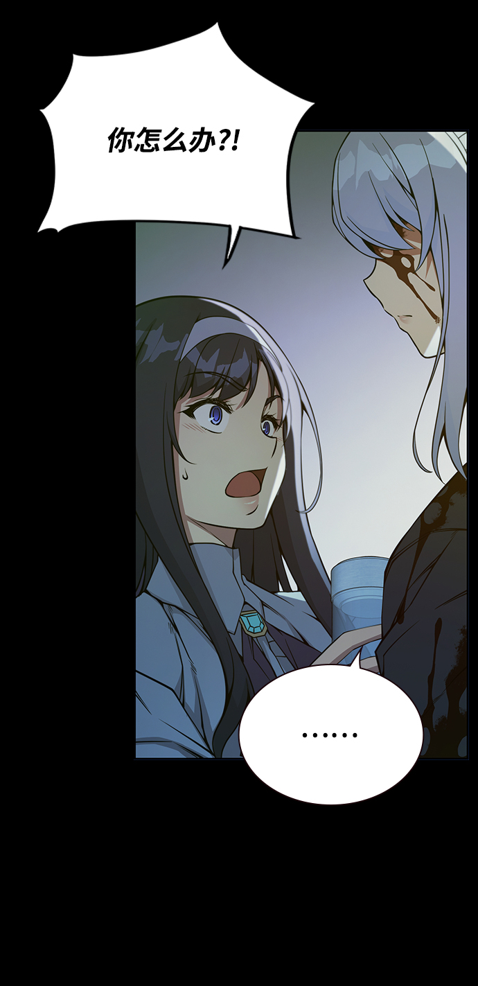 第26话69