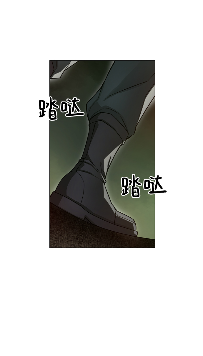第10话17