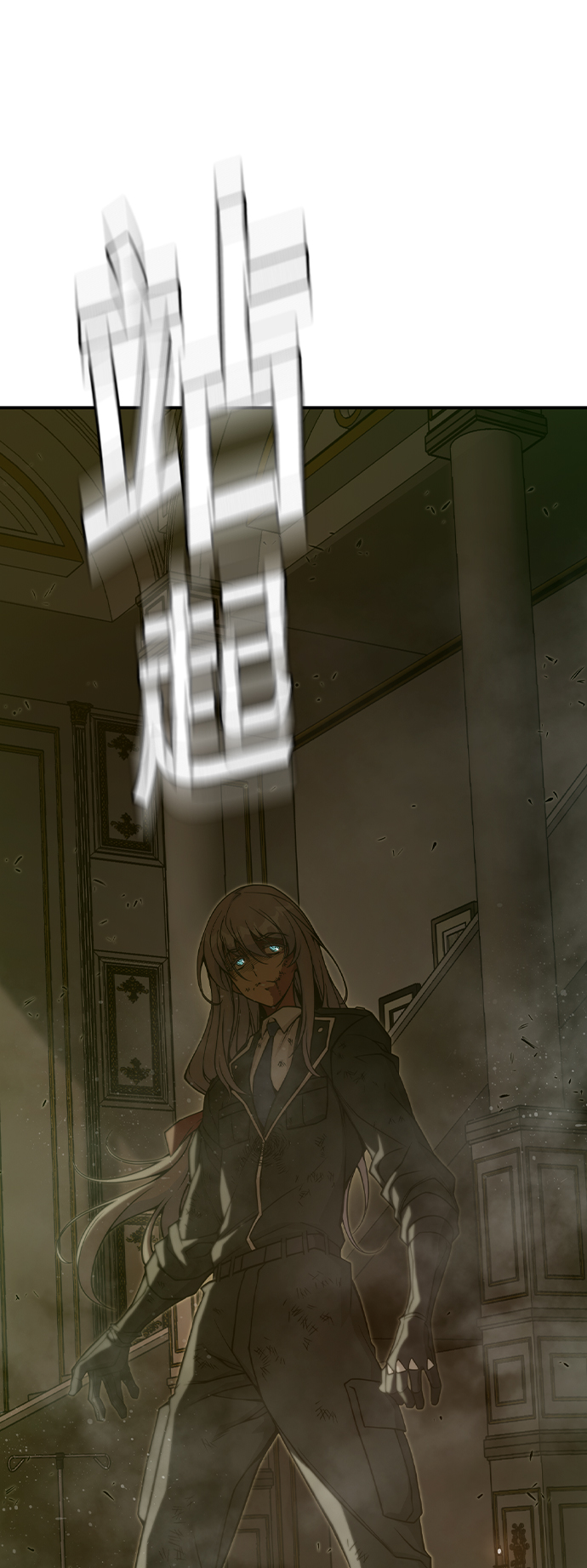 第35话6