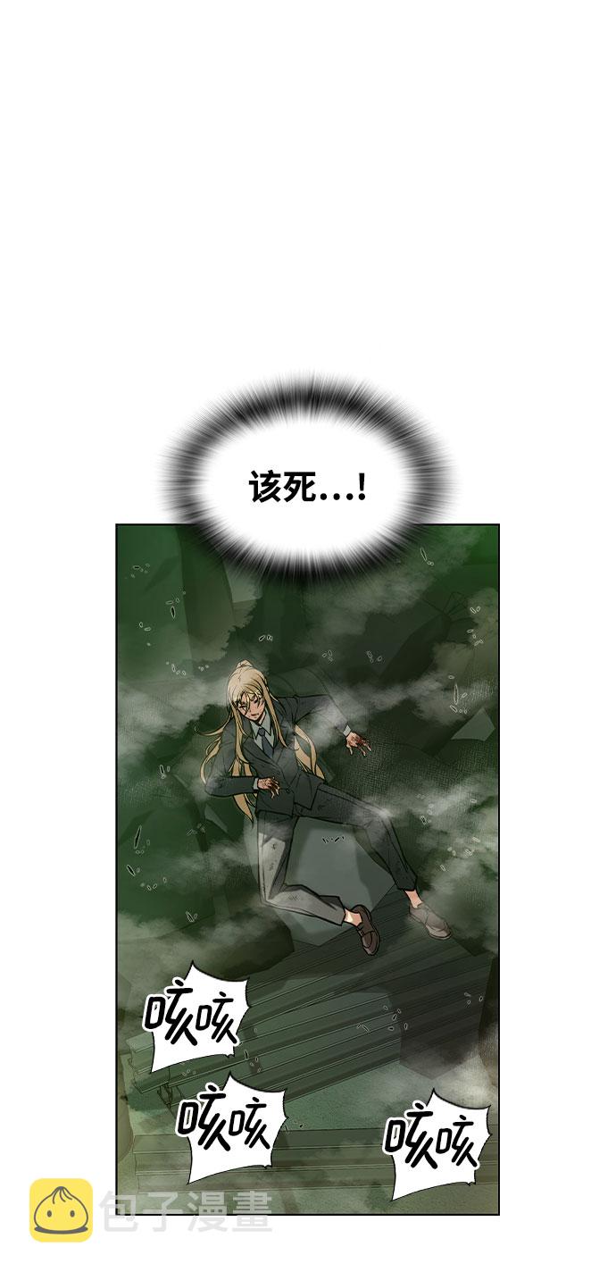 第14话63