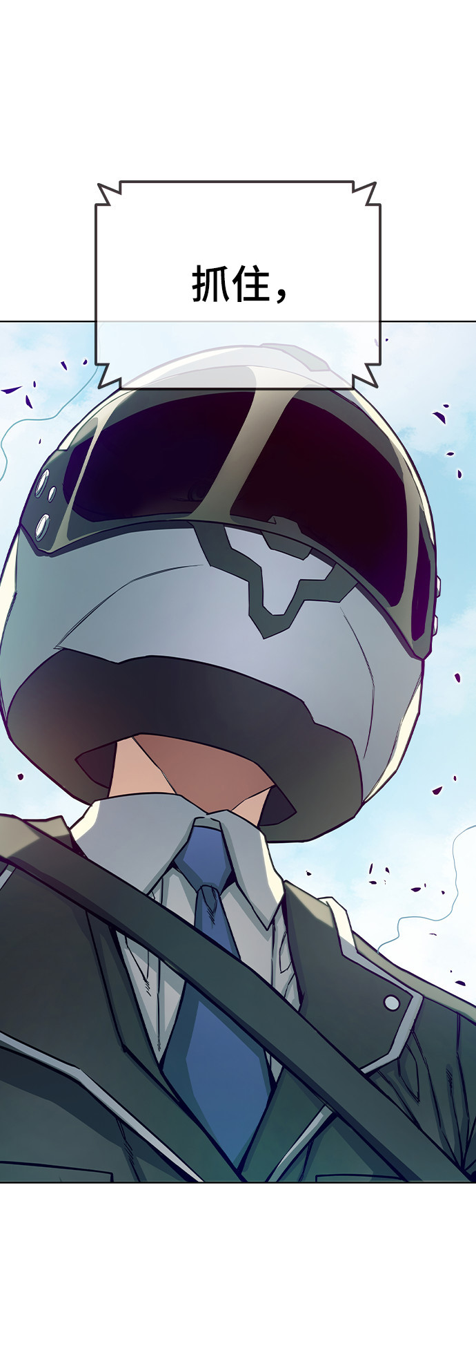 第5话38