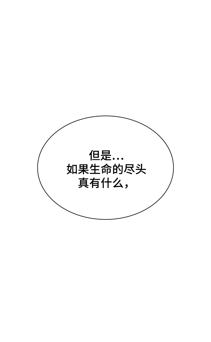 第40话18