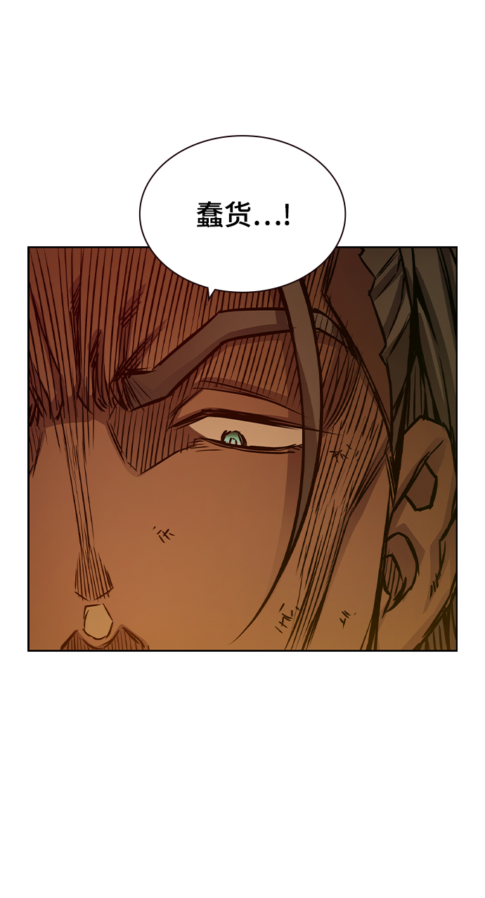 第15话22