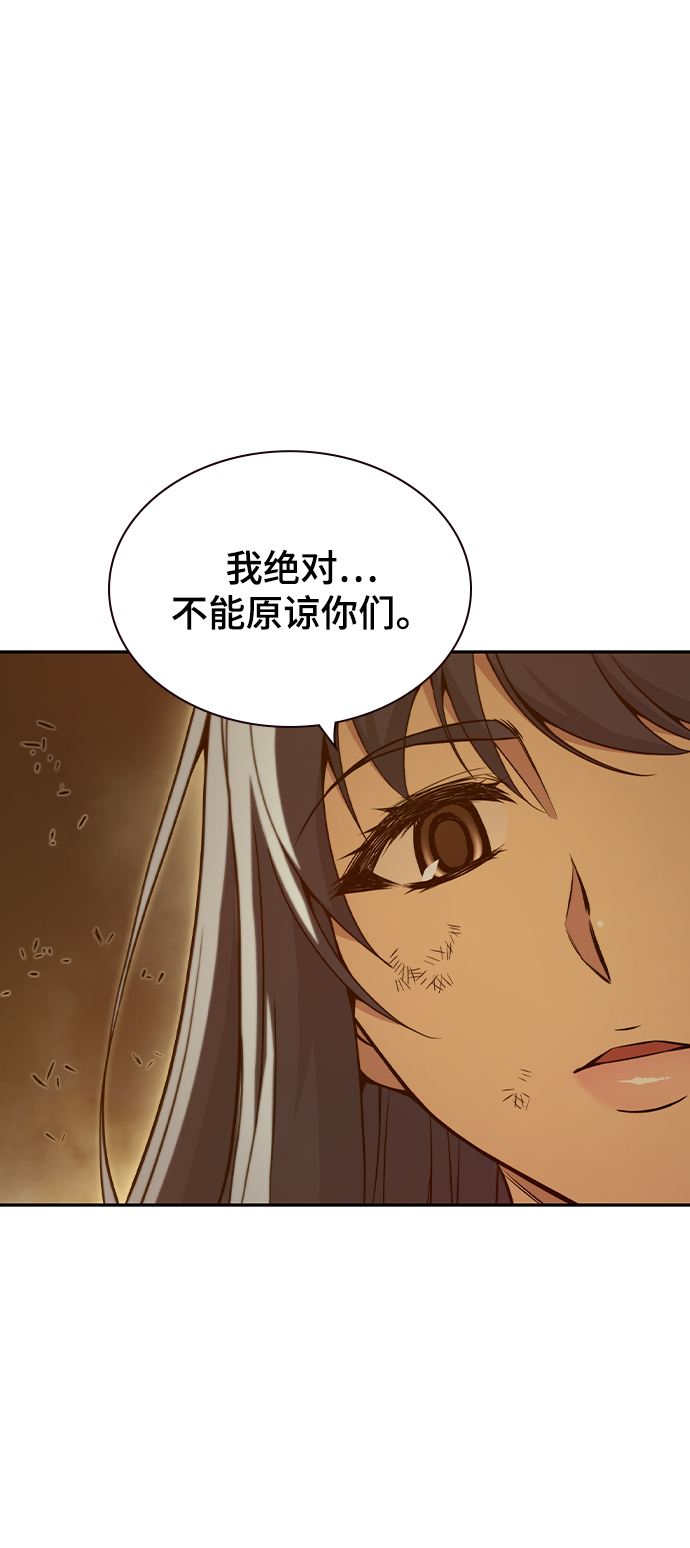 第40话15