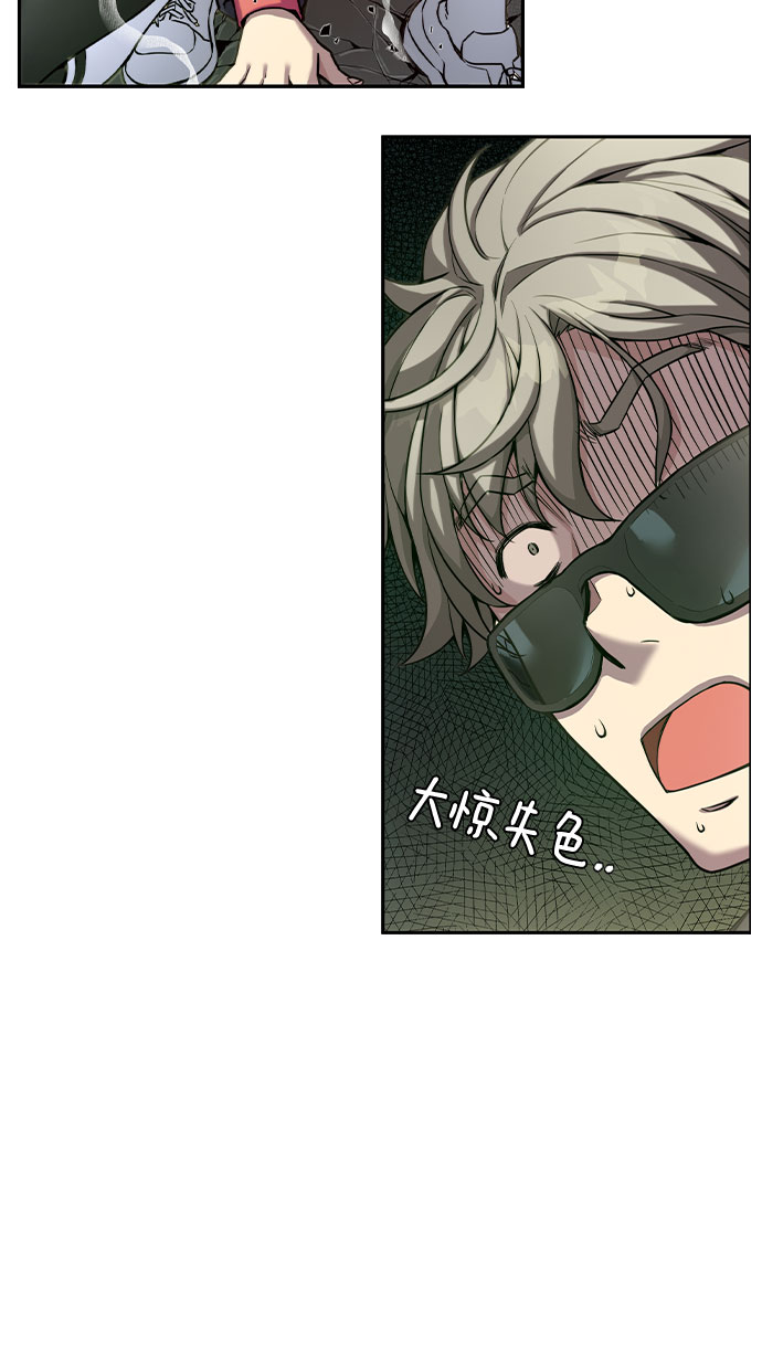 第1话91