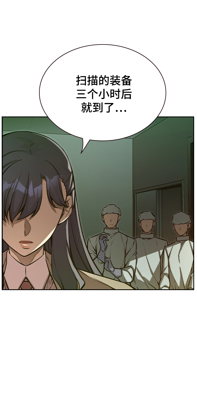 第18话64