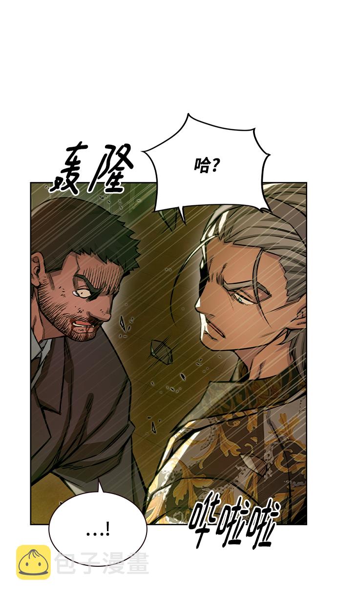 第12话87