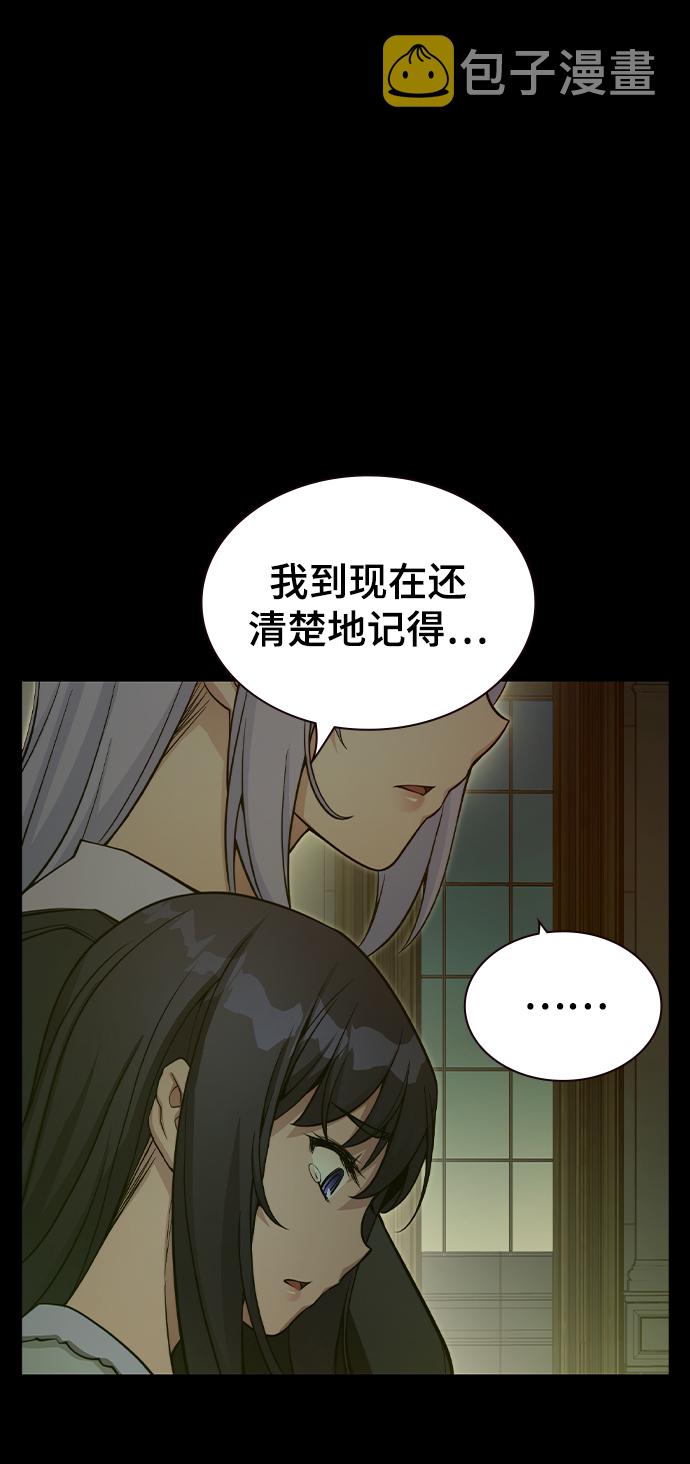 第22话67