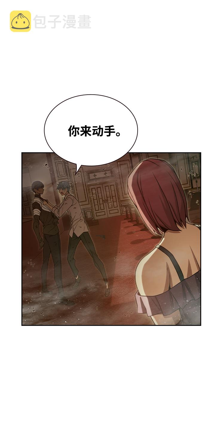 第38话27
