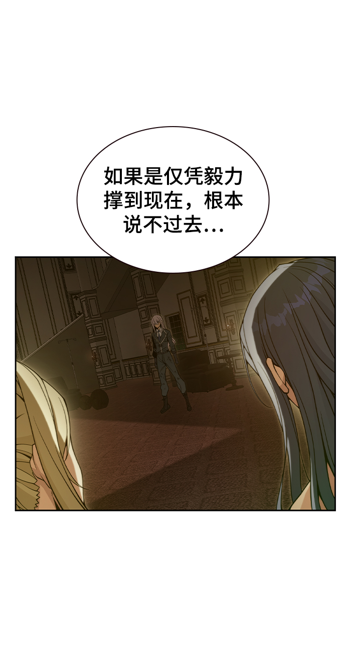 第35话9
