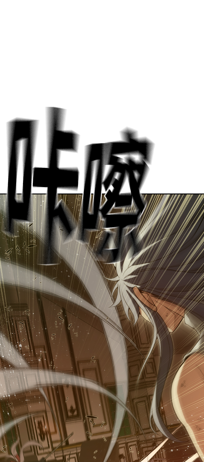 第38话52