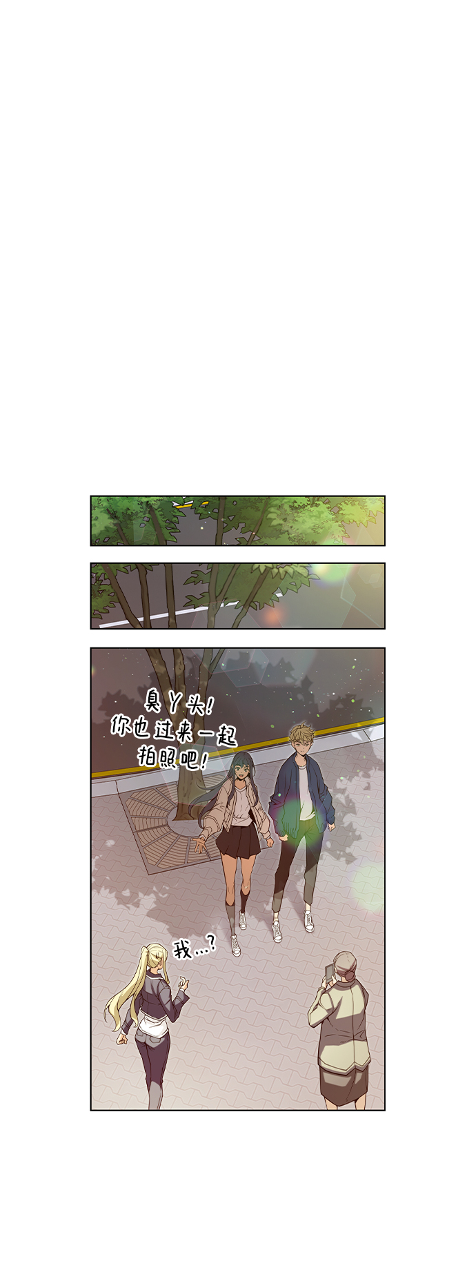 第40话81