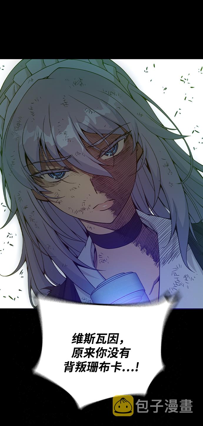 第34话13