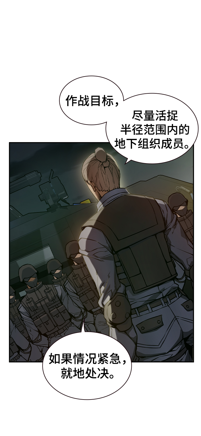 第1话157