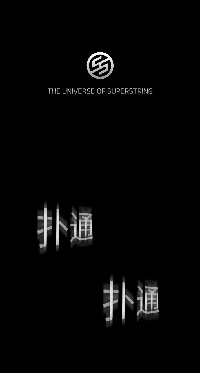 第1话1