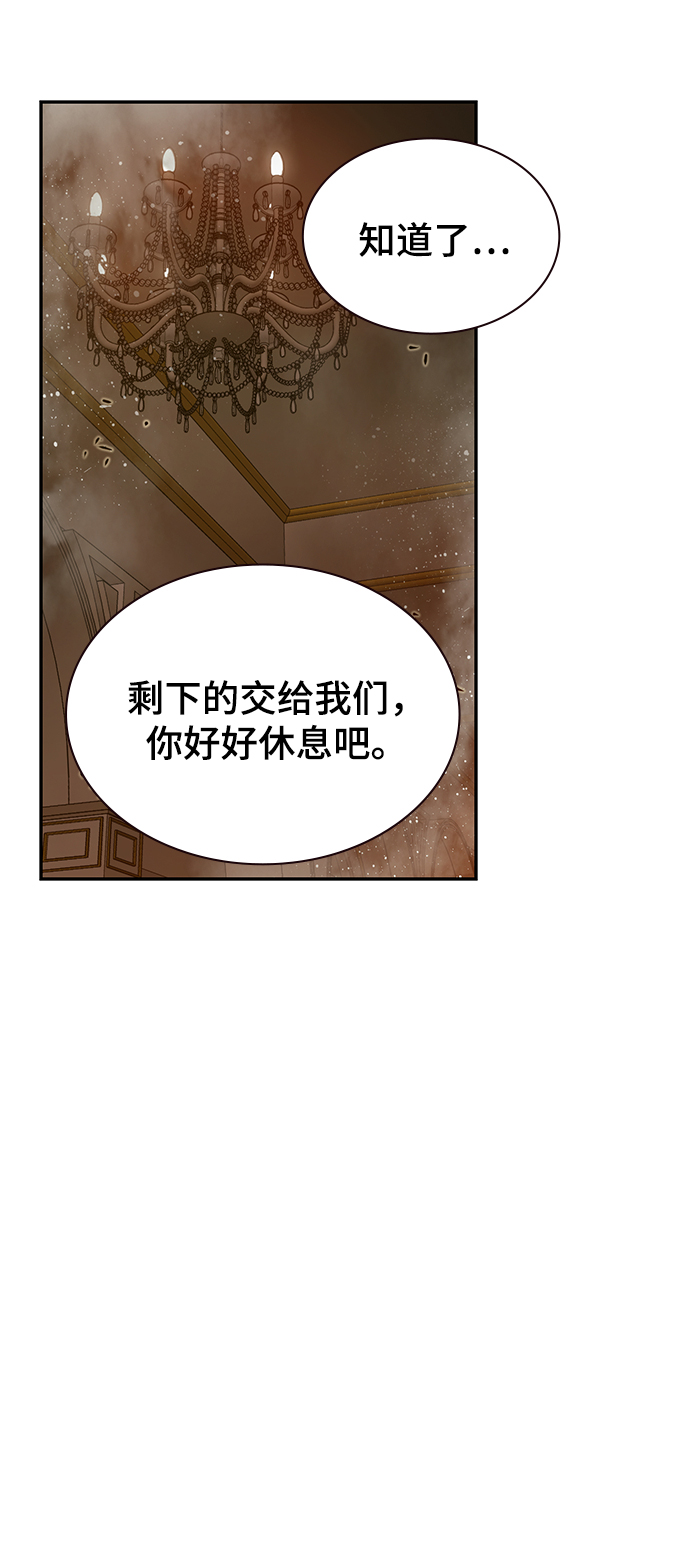 第40话12