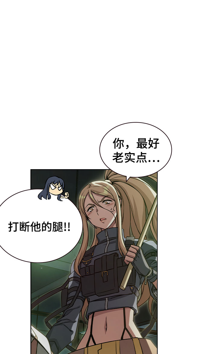 第4话65