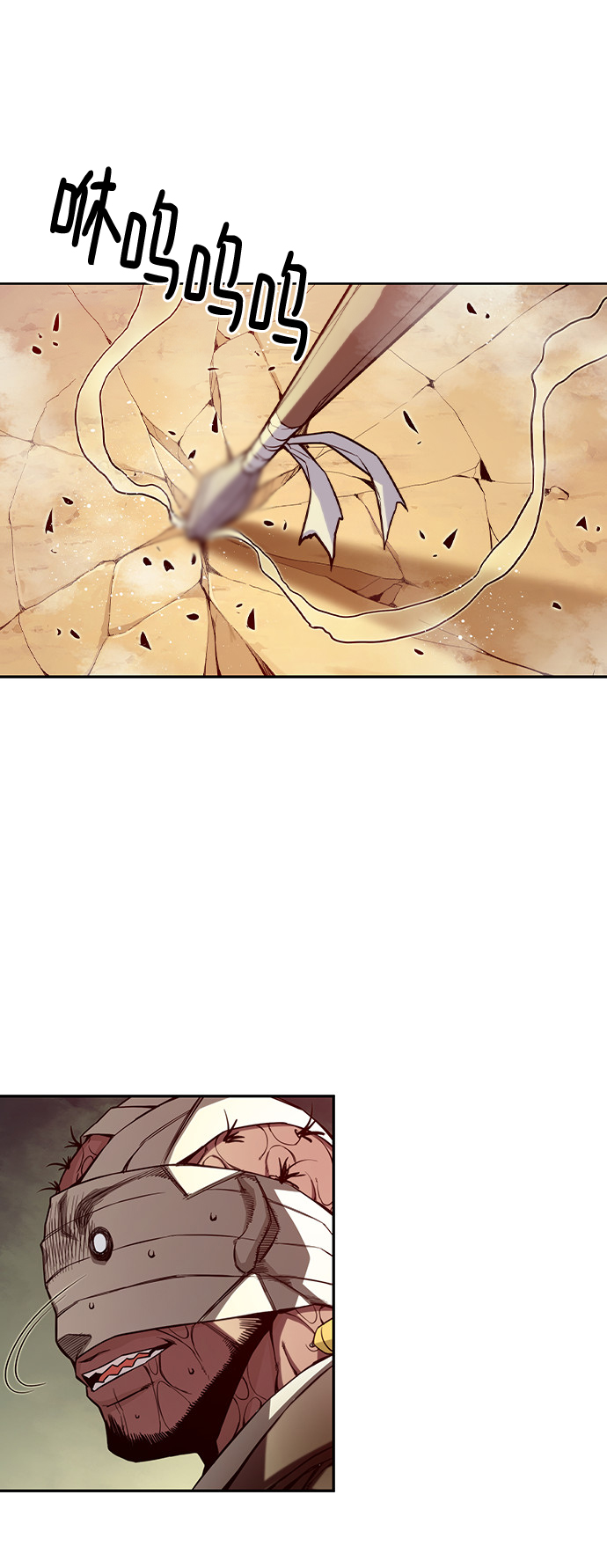 第5话9