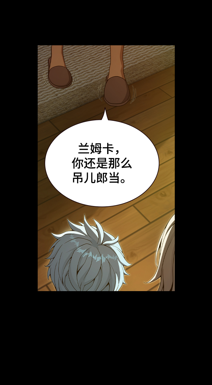 第31话31