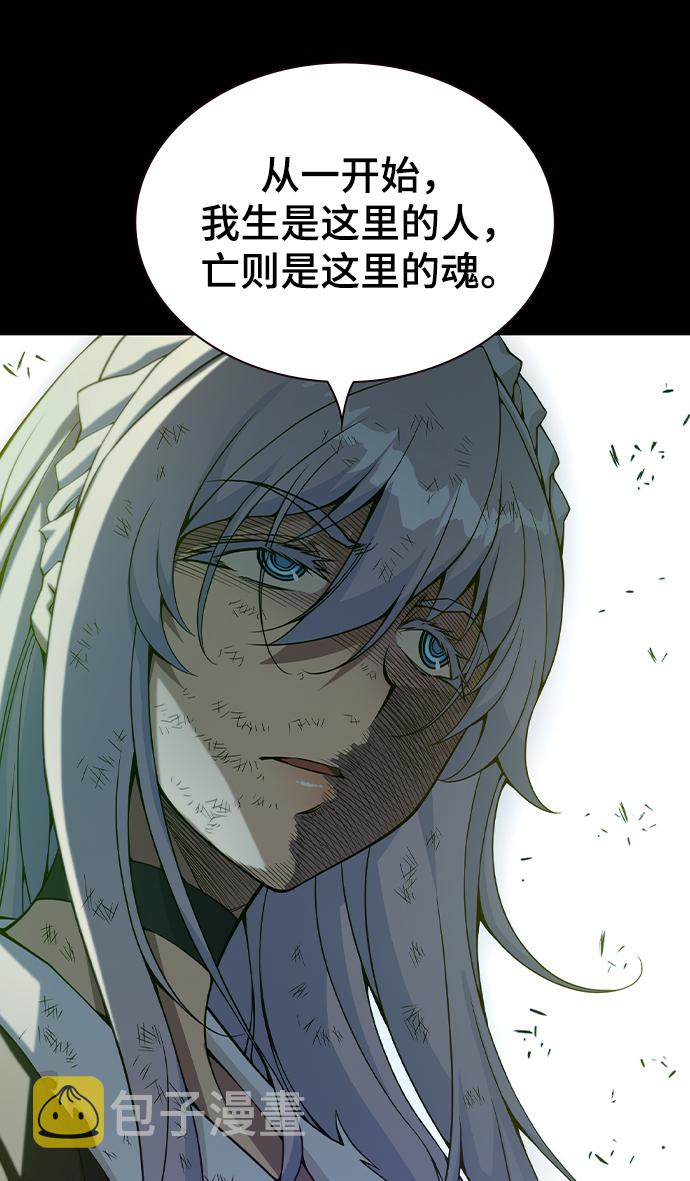 第34话15