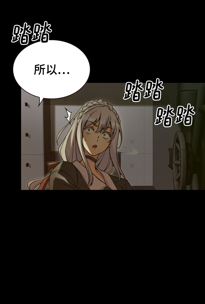 第23话31