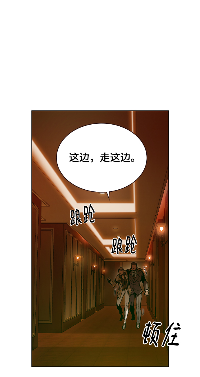 第12话64