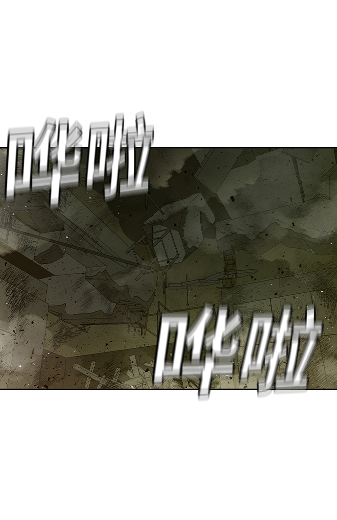 第6话69