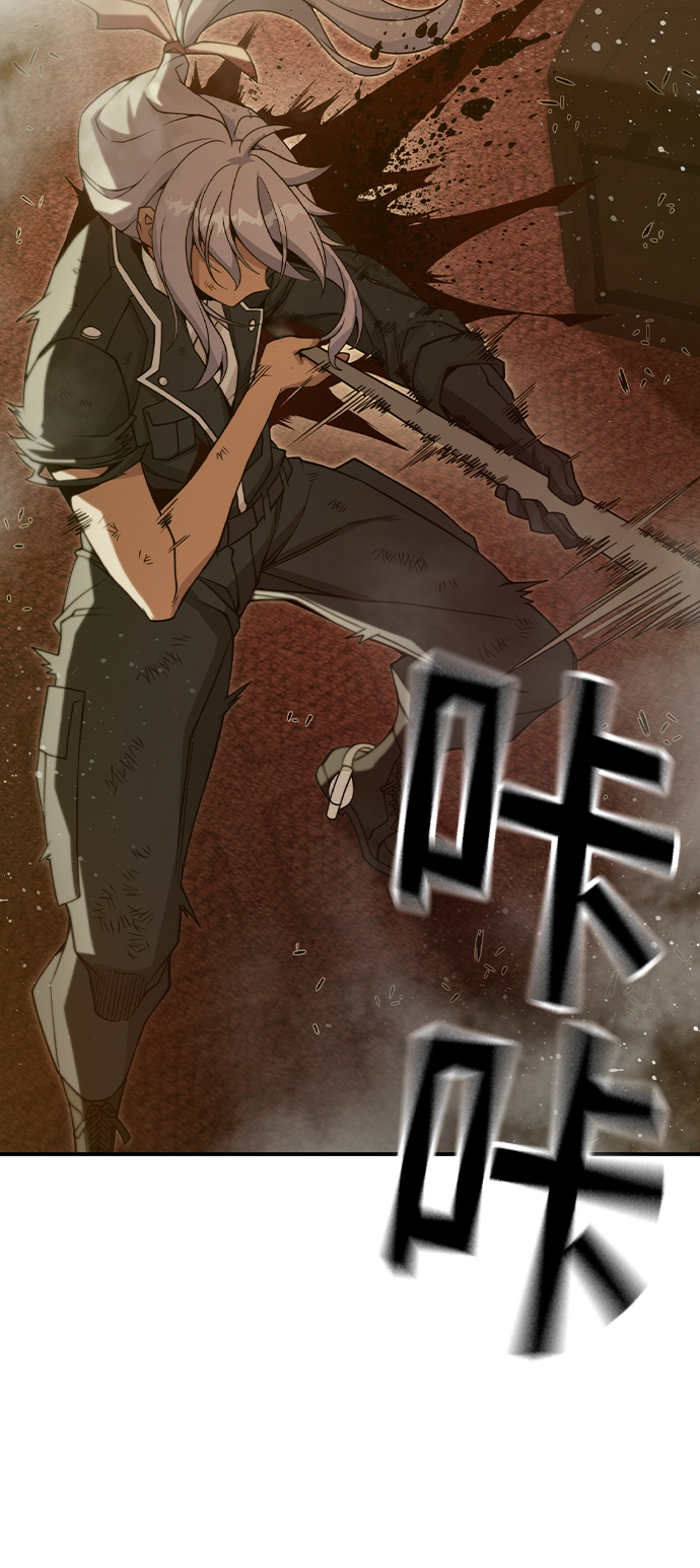 第38话46