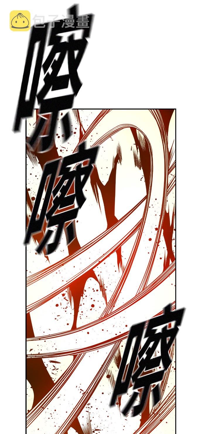 第29话25