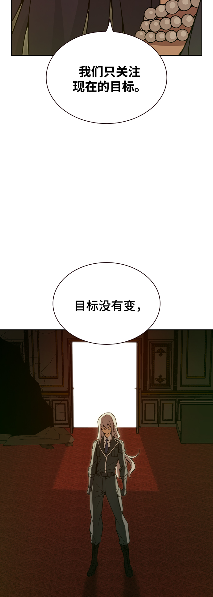 第34话41
