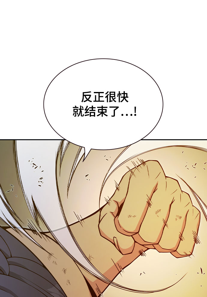 第30话65