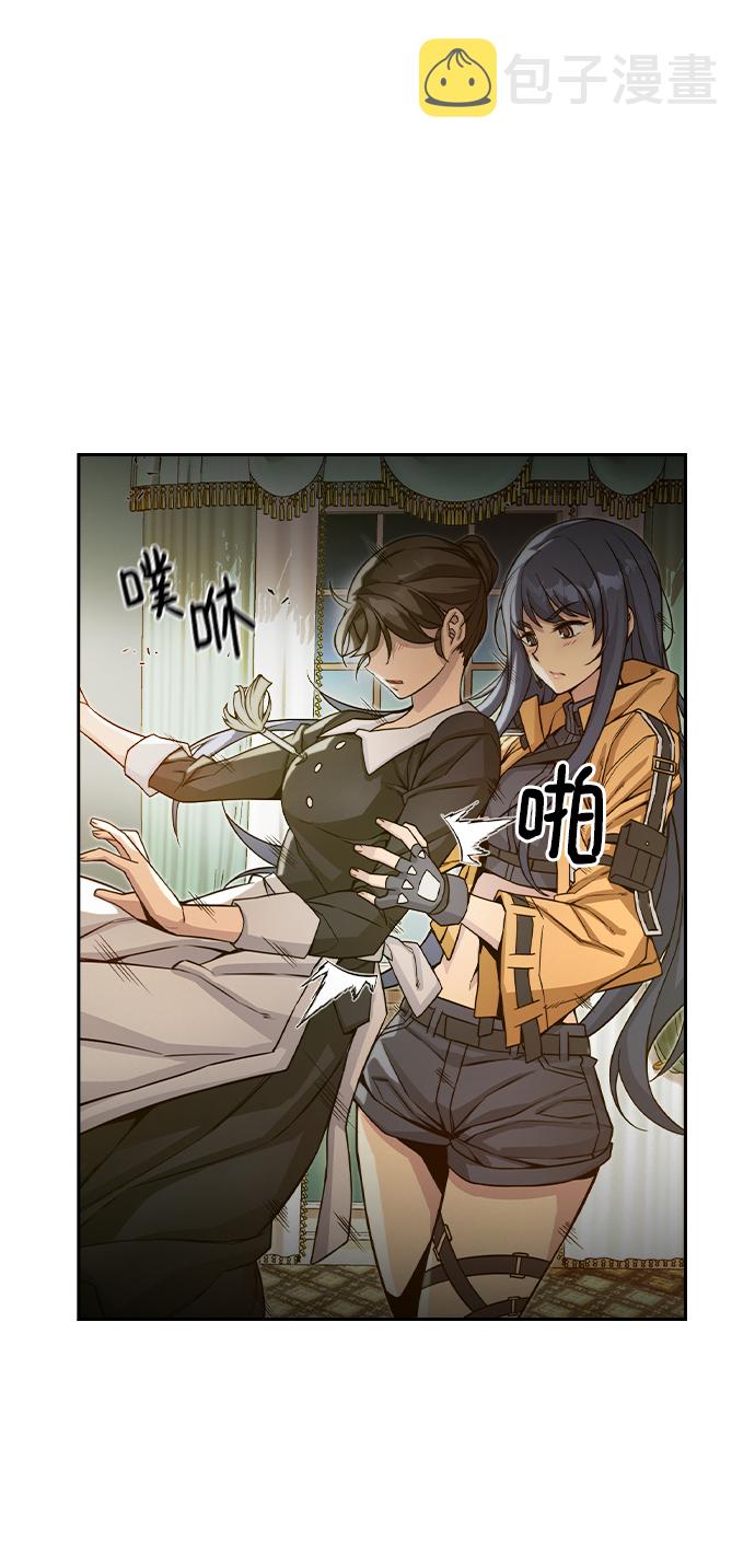 第8话24